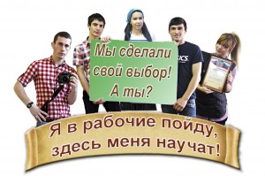 ТР2